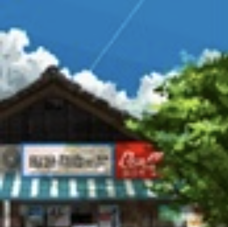 mokuzai